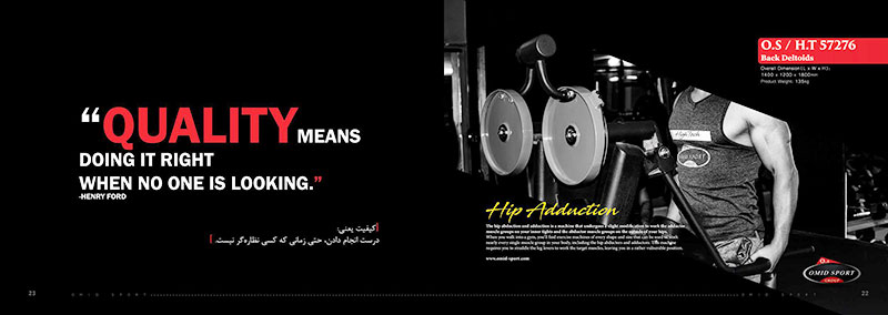 images/OmidSport-Booklet-1330371